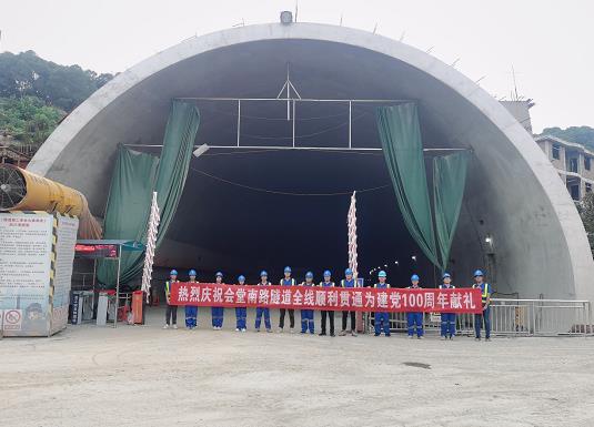 锦屏隧道混凝土养护帐篷 PVC隧道高温蒸汽混凝土养护支架气囊